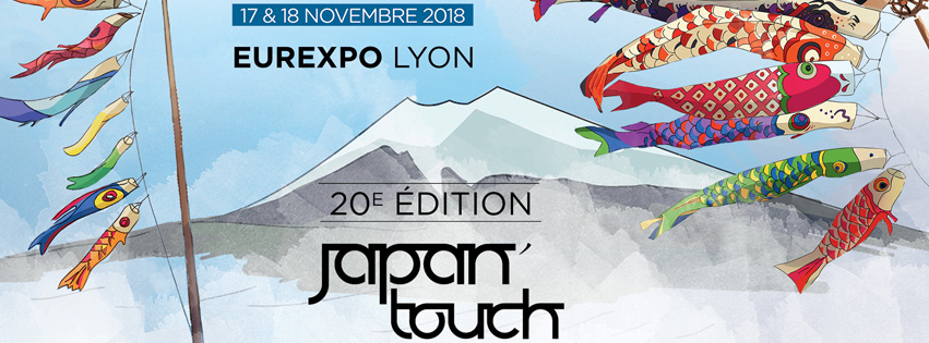 banniere japan touch