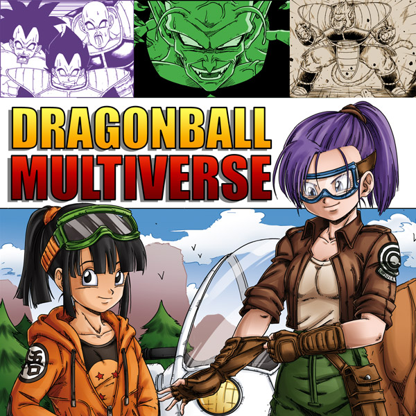 DB MULTIVERSE  Dragon ball z, Anime dragon ball, Anime dragon ball super