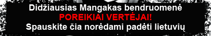 [partner]