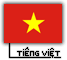 Tiếng Việt
