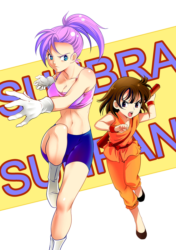 Fanart-2022-020 - Son Bra - Dragon Ball Multiverse by maitrenuage on  DeviantArt